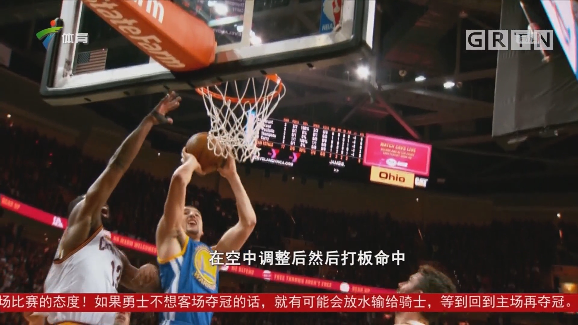 文章中